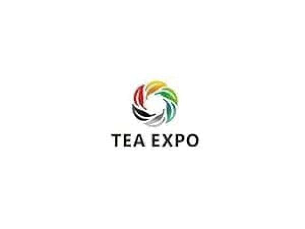 Выставка чайной промышленности China (Nanning) International Tea Industry Expo 2017