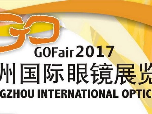 Выставка оптики  Guangzhou International Optics Fair 2017