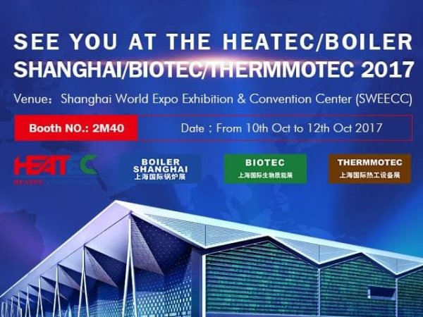 Выставка бойлеров и котлов Boiler Shanghai 2017