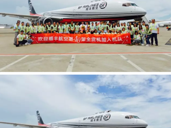 Авиапарк SF-Экспресс пополнился уже сороковым самолетом Boeing
