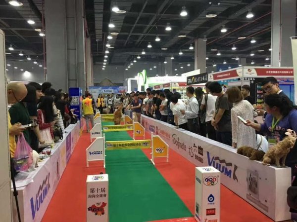 Выставка товаров для домашних животных China International Pet Industry Fair 2017