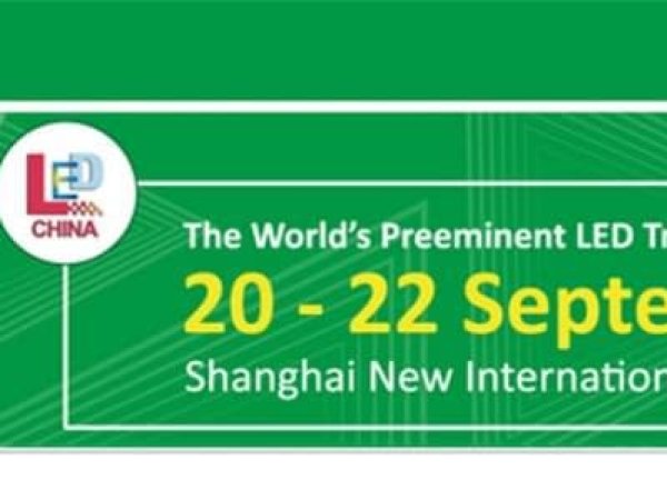 Выставка светодиодных технологий Led China 2017 в Шанхае