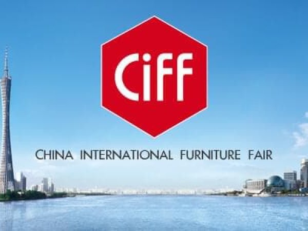 Международная выставка мебели CIFF Shanghai 2017