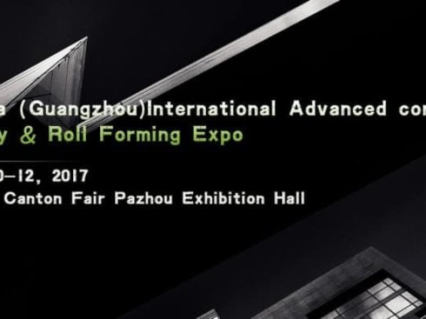 Выставка строительных технологий и стройиндустрии CABT 2017 в Гуанжоу