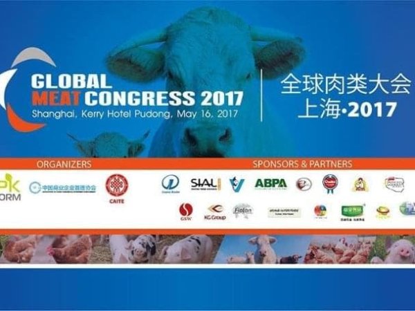Участников Global Meat Congress-2017 призвали обратить внимание на Украину