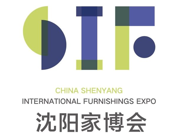 Международная выставка мебели Shenyang International Furniture Expo 2017