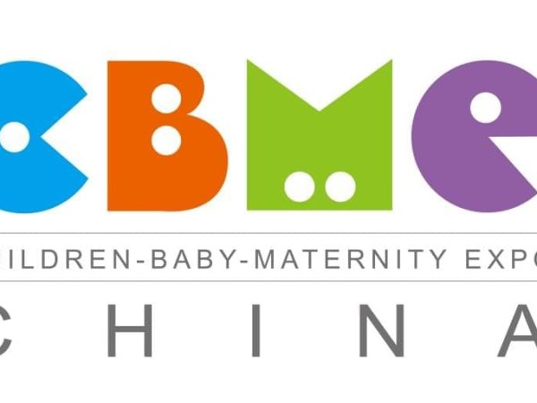 В Шанхае пройдет выставка детских товаров CBME China