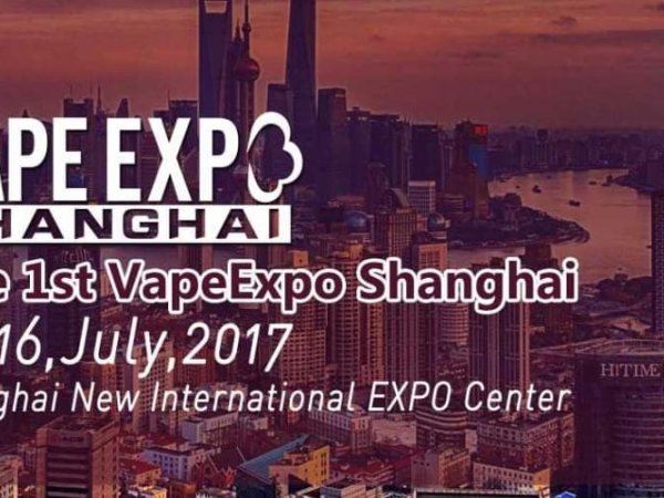 Выставка электронных испарителей VapeExpo откроется в Шанхае