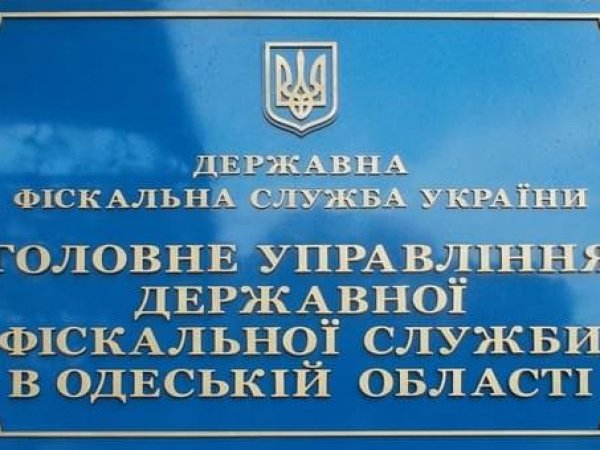 Больше всего Одесса торгует с Китаем и США