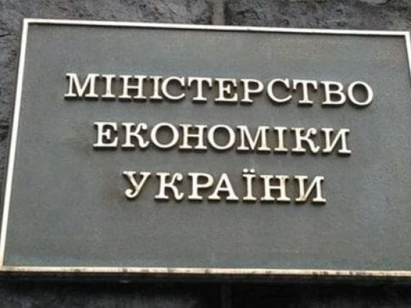 МЭРТ  предоставил календарь крупнейших отраслевых  выставок в Китае на июнь