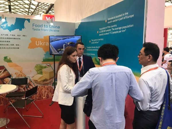 Fialan сompany presented Ukraine at the largest international food exhibition "SIAL CHINA 2017"