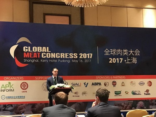 FIALAN在上海全球肉类大会代表了乌克兰市场