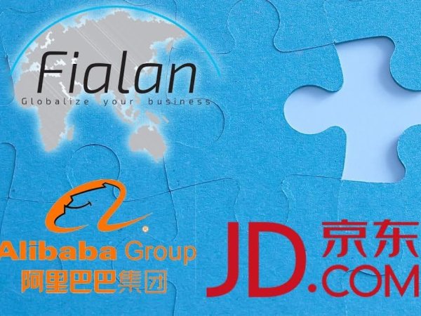 Fialan на ряду с Alibaba и JD.com выступит на крупнейшем международном бизнес-форуме