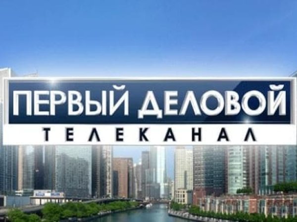 Как построить успешный бизнес с Китаем?