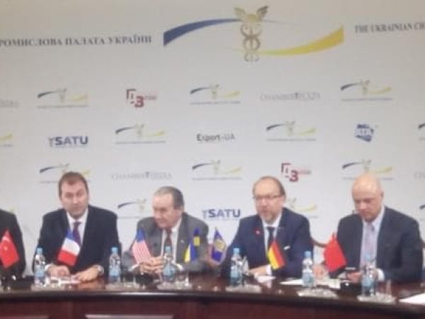 В Украине создали Международный Совет Палат и Бизнес-Ассоциаций