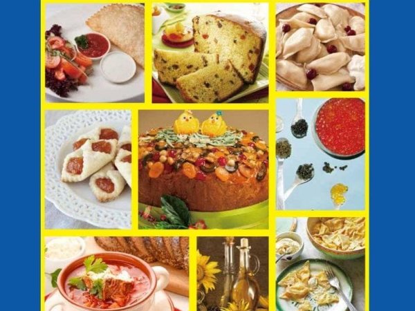 В Китае вышел в свет журнал, посвященный продуктам питания из Украины