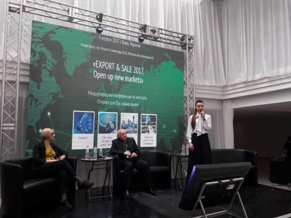 Эксперты Fialan на «Export & Sale 2017» поделились практическим опытом по выводу украинских продуктов на рынок Китая