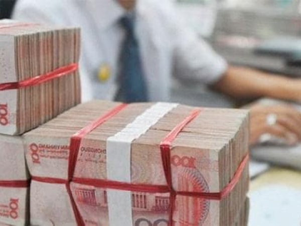 Банковская система Китая стала крупнейшей в мире