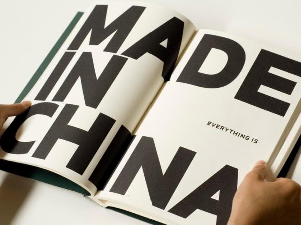 10 скандальных книг о Китае