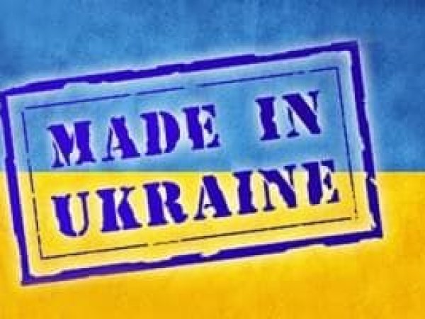 Какие украинские товары смогут попасть на рынок Китая в 2017 году