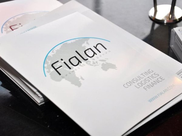 Компания Fialan наращивает объёмы и расширяет штат профессионалов