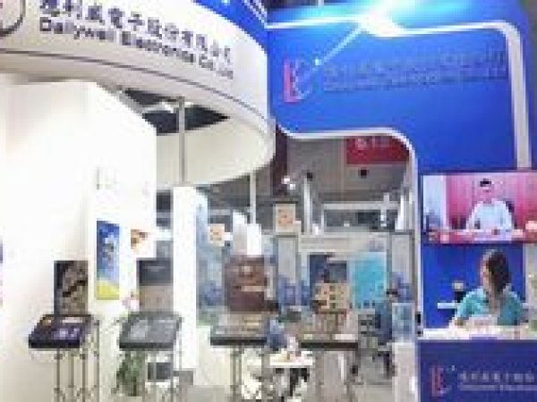 Международная выставка электроники Electronica China 2021 в Шанхае