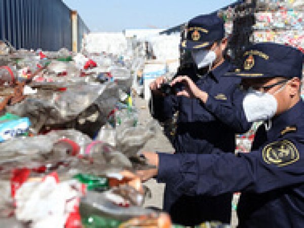 Контрабанду твердых отходов обнаружила таможенная служба Северного порта Китая