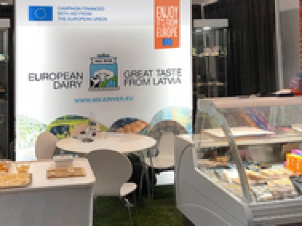 Выставка молочной промышленности Asia Dairy Expo 2021