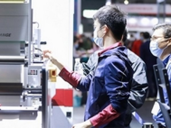 Выставка полиграфической продукции Printing South China 2021