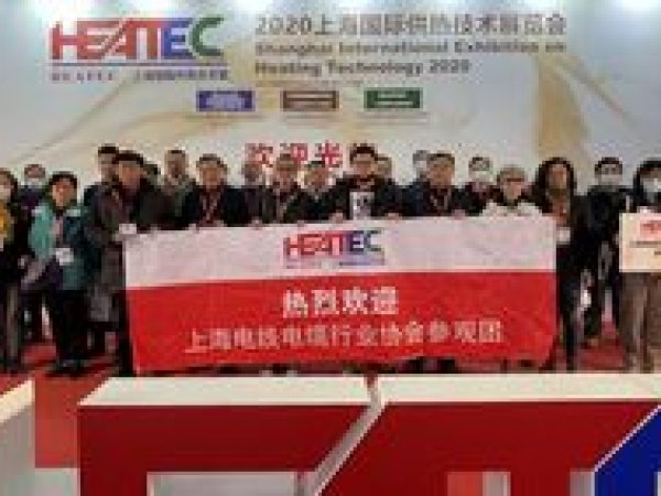 Виставка теплотехніки та енергетики HeaTec / Boiler Shanghai / BioTec 2020