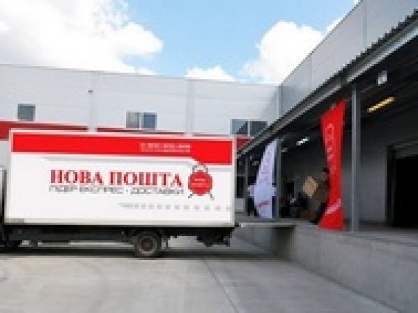 Новая почта доставляет посылки и грузы из Китая поездом